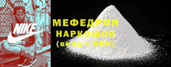 марки nbome Белоозёрский